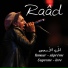 Raâd