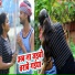 Banti Barid