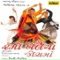 Shailendra Bharti
