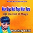 Hanshraj Saini