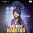 Sonu Virk