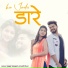 Sagar Sangam feat. Aarti Dhuri