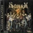 SonaX