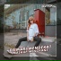 DJ Apis
