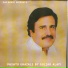 Gulzar Alam