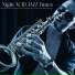 Relaxing Jazz Music, Calming Jazz Relax Academy