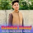Matiullah Showqi