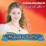 Muqadar Bacha