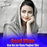 Asad Khan