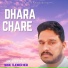 RP Raja