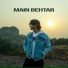 Rapper Mahi, Nukash Muzik