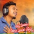 Singer Praveen