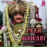 Pardeep Sisariya