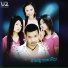 ឱក ស គន ធកញ ញ