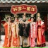 Jestinna Kuan, Mskuan, Perry K