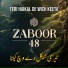 Zaboor
