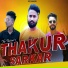 KP Thakur