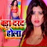 Birabal Bihari