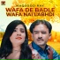 Maqsood Ray