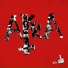 AKRA