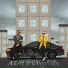 Фир, Tof