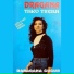 Dragana Cucur