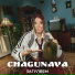 Chagunava