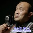 Abah Iwan Suryawan