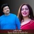 Nadia Gull, Raees Bacha