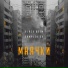 Black Beem, Sampler 34