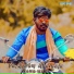 Gana Mani