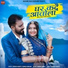 Akshay Pandit, Suman Chouhan