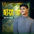 Mahtim Shakib