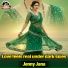 Jenny Jana
