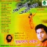 Buddadeb Ghosh