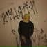 Munin feat. rf beats