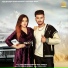 vipin mehandipuriya, Ashu Twinkle
