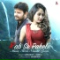 Sarbarish Majumder, Sureli Roy