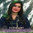 Gulalai Swati