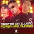 MC Ch da Z.O, MC Play Pesadão, Trovão no Beat