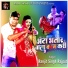 Ranjit Singh Rajput