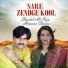 Shoukat Ali Raja, Humaira Channa