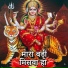 Satyendra Kumar Sao