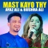 Ayaz Ali, Bushra Ali