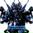 Rammellzee