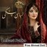 Riaz Ahmad Sati