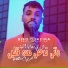 Cheb Sifo Djazira feat. Alaa 46
