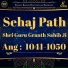 Bhai Harmeet Singh Ji