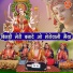 Simran Rathore