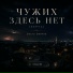 Ольга Олечка